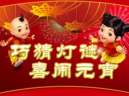 �µ��� ��Ԫ������bet365��������Ͷ2015��µ��ջ