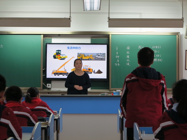 ��������ʦ���������Σ����⡶����