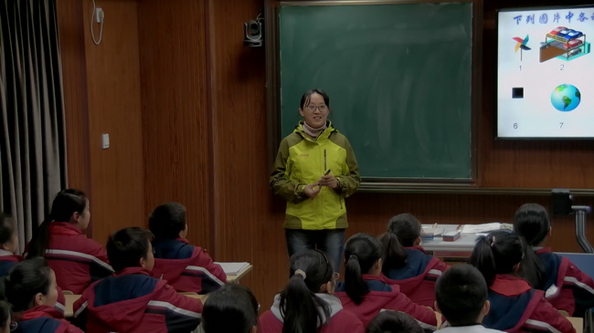 ��ɺɺ��ʦУ�������Σ����⡶ͼ�ε��˶���