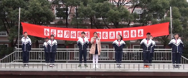 ����ʮ������� ݺ���������ഺ�������꼶