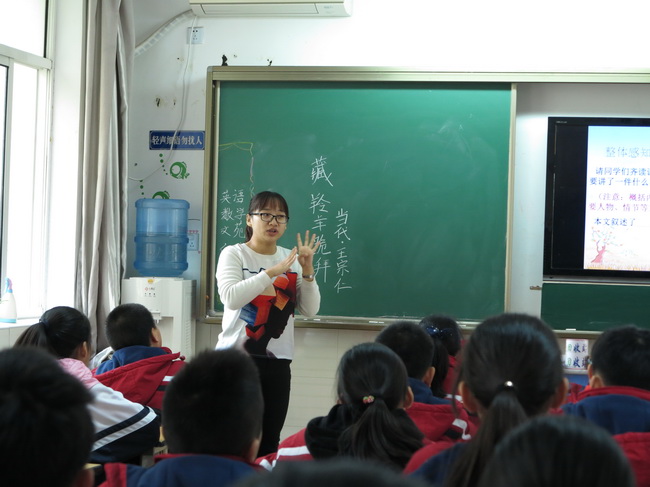 ��ѩ��ʦ���ȿΣ����⡶�������ݡ�