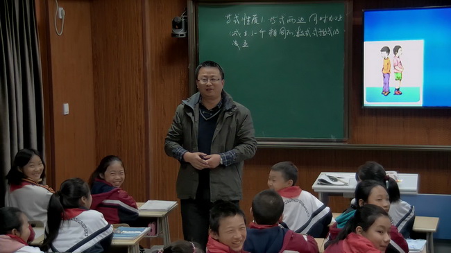 ������ѧУ�������Σ����⡶����ʽ������ʽ�����ʡ�