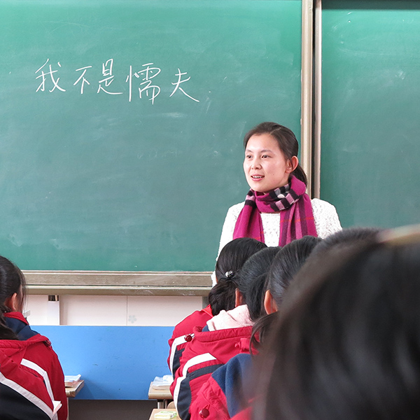 ���Ҳ���ų��������ʦ����