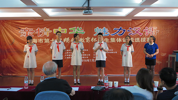 �����л� ��������