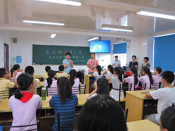 2016�����ж�����Ӫ