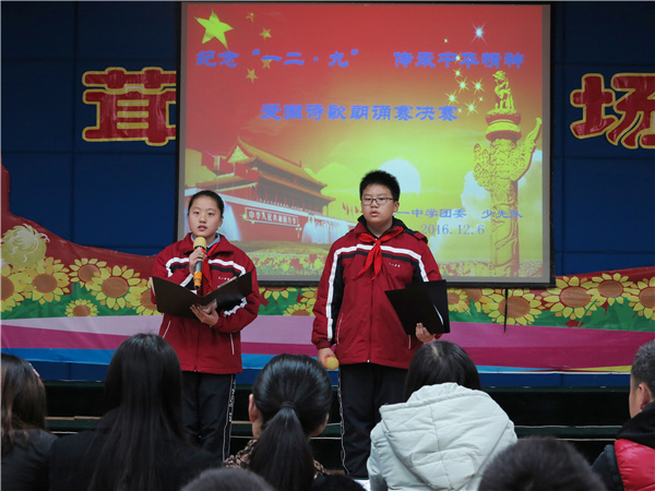 ����12.9����ʫ������������������