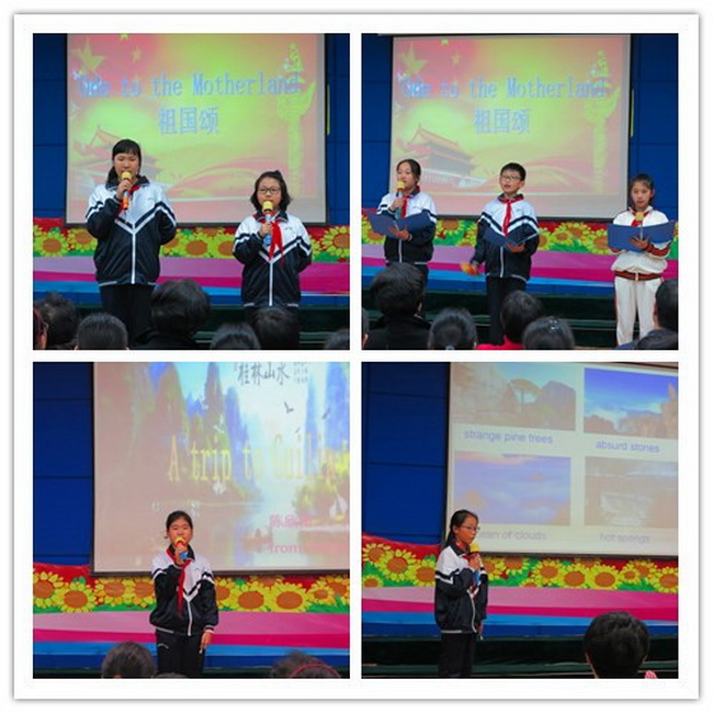 ��������̣�Ӣ����Ż���