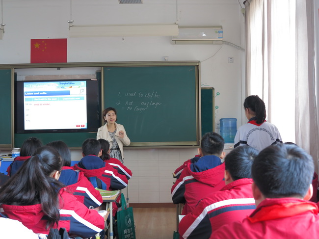 �߻���ʦУ��Ӣ�﹫����