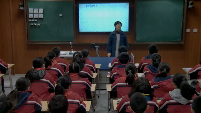 ���ŷ���ʦУ�����ֿ�