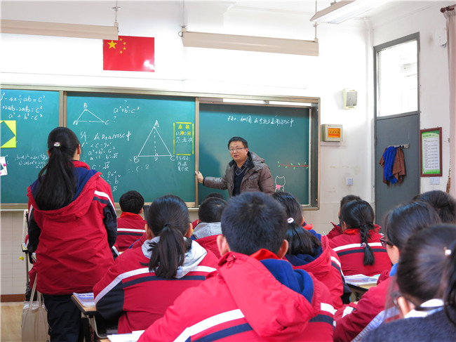 ������ʦУ����ѧ����