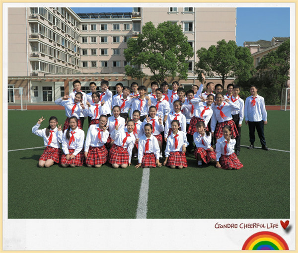 �趯�ഺ������У�μ���У԰���������